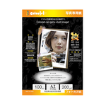 【Kuanyo】日本進口 A2 特選高白超光亮面相紙 200gsm 100張 /包 GB200, , large
