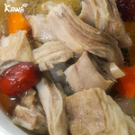 kawa Radish and Lamb Soup(Cooked), , large