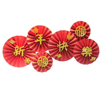 Spring Festival decoration, , large