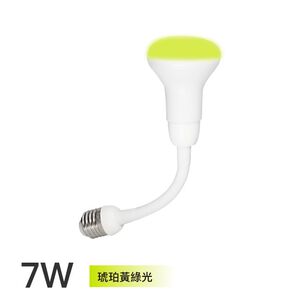 TOYAMA LED 7W 琥珀色（黃綠光）插頭型