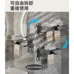 【APEX】無痕吸盤式多桿毛巾置物架63CM, , large