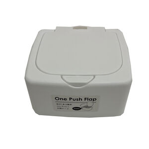 【生活好室】北歐風 彈蓋式收納盒 收納盒 收納盒 彈蓋收納盒 無印風 小物雜物收納整理盒 YAMADA 收納 小物