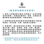 【DINOS】連帽休閒鋪棉防風防潑水外套 M/湖水藍, , large