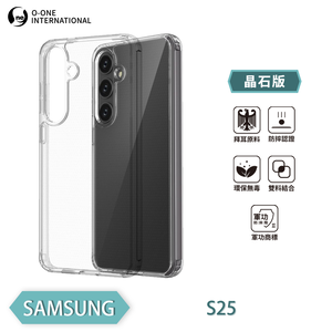【O-ONE】【軍功II-晶石殼】Samsung 三星 S25 雙料材質 多重保護 升級抗撞防摔 手機保護殼