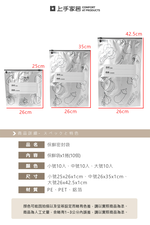 fresh-zip-bag, , large