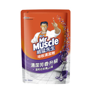MMFloorCleaner lavender l800