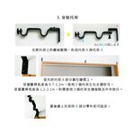 【Colors】雙桿 伸縮窗簾桿 翹鬍子 伸縮範圍 70-120cm / 120-210cm 義大利系列 金屬桿 造型桿 裝飾 桿子, , large