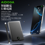 AIDOGA PB4061 PowerSmart PD 22.5W 10000mAh 38.5Wh Power Bank, , large