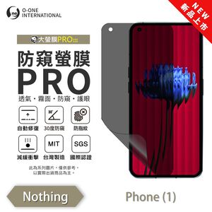 【O-ONE】Nothing Phone(1) Matte Anti-Peek Screen Protector PRO | 30° Anti-Spy Protection | Blue Light Filtering Eye Protection | Easy Clean Anti-Fingerprint | Minor Scratch Self-Healing