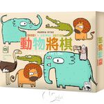 Let's Catch the Lion（Animal Shogi）, , large