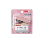 Showa Color Mini Stapler &ndash; Blue , , large