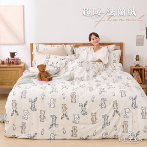 bedding
