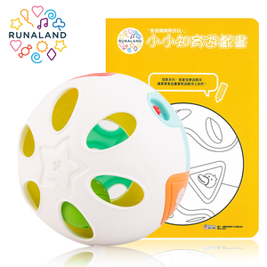 [RUNALAND] Fun Rolling Play Ball Crawling Toy for Baby