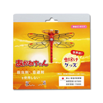 [日日好物]日本Eikyu-佩戴式物理驅趕輔助仿真模型小紅蜻蜓妹飾品1入/橘盒-別針款(戶外露營釣魚配件,爬山運動飛行小生物防範,便攜蜻蜓造型胸針), , large