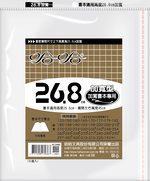 哈哈書套 26.8公分加寬, , large