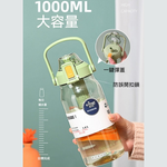 【H&R安室家】Dodge 道奇Tritan彈蓋水壺(無吸管)運動水壺1000ml(H40), , large