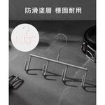 【德國MAWA】德國原裝進口 時尚經典配件架20.5cm (白色/5入), , large