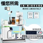 GS MALL 台灣製造 2層1拉板插座電器收納架 附插座 二層架 電器收納架 收納架 層板架 儲物架 層架 廚房收納, , large