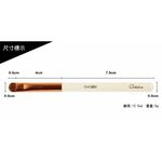 【Galatea葛拉蒂】 金顏短柄系列 貂毛中弧眼影刷G4SBM, , large
