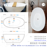 tub, , large