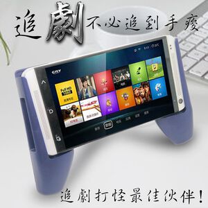 GS MALL 手機伸縮支架 遊戲支架 追劇支架 手機支架 手機伸縮支架 手機支架 手機架 手機週邊