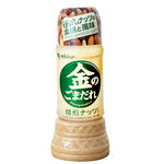 Sesame Sauce With Roasted Nuts, , large