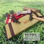 Tent Peg Storage Pouch, , large