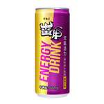Man-New Slim Can Vitamin B Drink(grape), , large