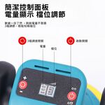 3檔調速無刷拋光機10節一電一充6件組, , large