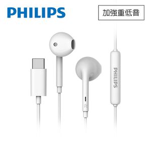 PHILIPS TAE1018 強力低音TypeC耳機(白色)