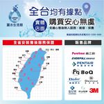 【麗水生活】Joy 喬伊電控式廚下雙溫飲水機/CVA-H(含基本到府安裝服務), , large