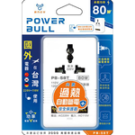 PB-58T, , large