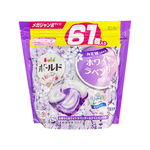 [日日好物]日本P&G Bold- 4合1強洗淨2倍消臭柔軟香氛洗衣凝膠球61顆/袋-薰衣草茉莉(紫)(濃縮洗衣膠囊,家庭號補充包,洗衣筒槽防霉,衣物防皺好熨燙,全洗衣機型適用), , large
