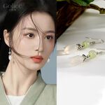 【Gulicc】古莉可 耳環 中式水滴流蘇 典雅墜式耳環, , large