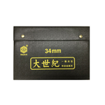 【榮冠】大世紀 麻將 34mm /付, , large