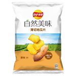 【食在美好】全素食 中元普渡蔬食饗宴7件組 健康美味一次到位, , large