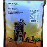 登豐特大高山厚肉香菇80g, , large