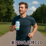 【C2O】100% Coconut Water310mlx24pax, , large