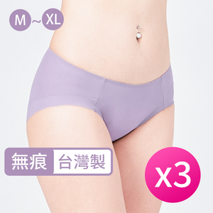 [席艾妮] 台灣製低腰女性無痕內褲