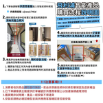 Philips 飛利浦 ALPHA 五合一推拉式智能門鎖/電子鎖 曜石黑(指紋│卡片│密碼│鑰匙│WIFI/含基本安裝), , large