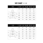 DZRZVD杜戛地2099男款彈力防曬外套 ~ YKK耐用拉鍊、防曬、抗UV、透氣、吸濕、排汗, , large