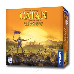 Catan Legend of the Conquerors