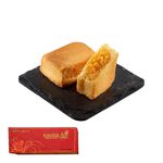 Pans Cake Phoenix Cake Gift Box, , large