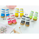 【寵愛生活本舖】寵物夏季鏤空透氣涼鞋 狗鞋 小狗涼鞋, , large