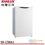 SANLUX 98L 1st-Class Energy-Saving Single-Door Fridge SR-C98A1, , large