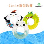 【Healgenart】Cutie造型泳圈 兒童戲水泳圈 (隨機出貨), , large