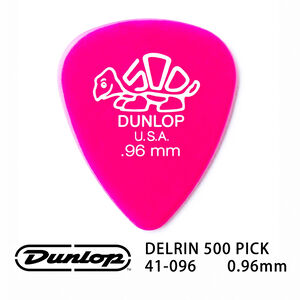 Jim Dunlop Delrin 41R 0.96mm Pick (三片、十片組)【敦煌樂器】