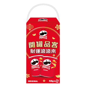 【限量】品客洋芋片原味48gx8(無提袋)