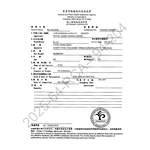 【Royal Canin法國皇家】 幼貓專用乾糧 K36, , large