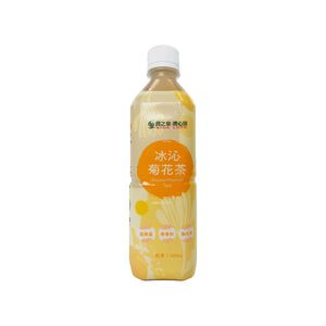 Chrysanthemum Tea 480ml